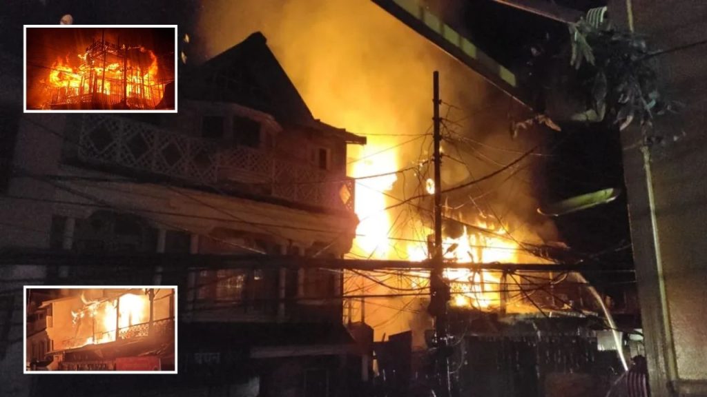 Nainital: ओल्ड लंदन हाउस में फिर लगी आग, क्या है बार-बार आग लगने की वजह? जानें यहां
