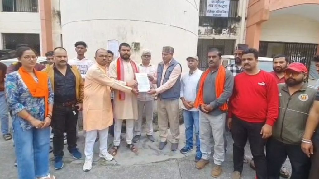 Nainital: मांस विवाद ने बढ़ाई सियासी गर्मी, रामनगर में पुलिस की भूमिका पर उठ रहे सवाल