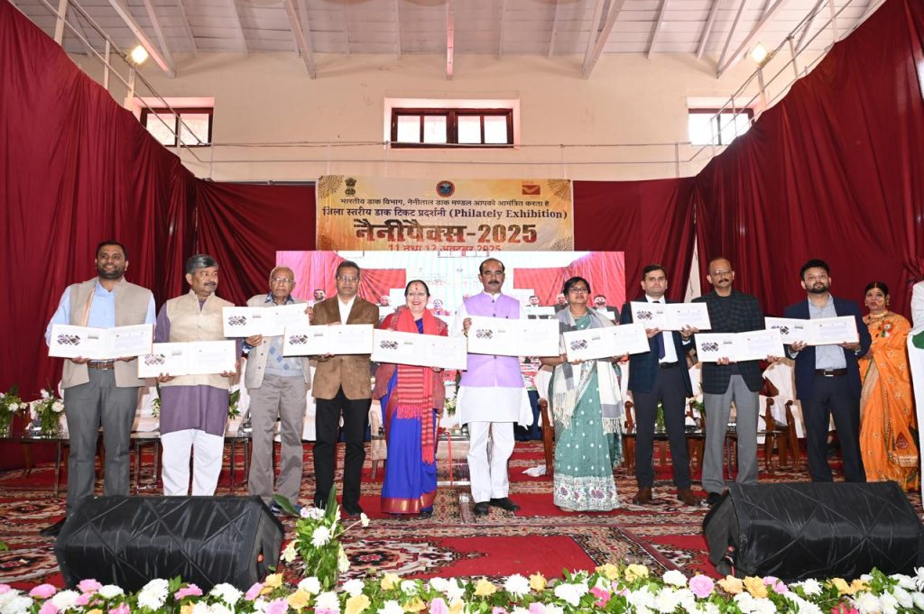 Nainital News: कुमाऊं विश्वविद्यालय को मिला डाक विभाग से ये सम्मान, जारी हुआ विशेष स्मारक लिफाफा