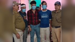 Nainital News: महिला से सरेराह छेड़खानी, 3 आरोपियों पर पुलिस ने ऐसे शिकंजा