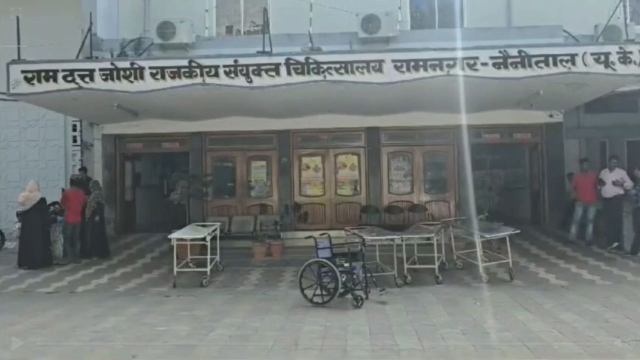 Nainital: रामनगर में सड़क हुई फिर लाल, दो बाइकों की भीषण टक्कर में बुझ गया घर का चिराग