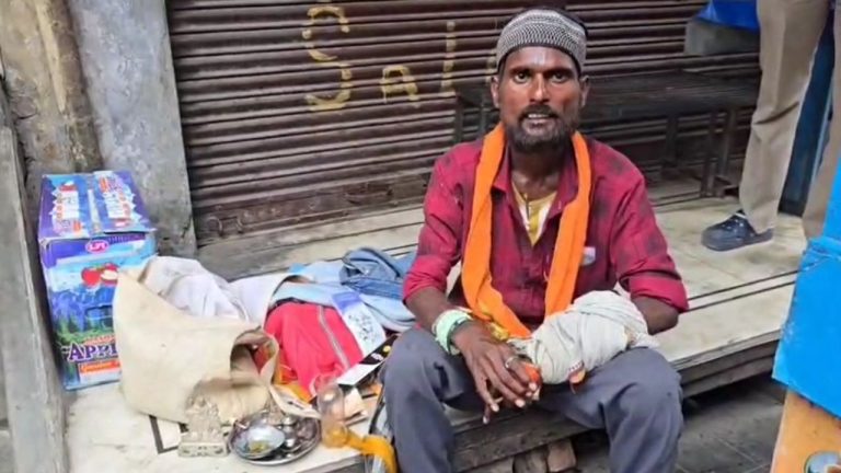 Nainital: रामनगर में साधु के वेश में भीख मांगने वाला मुस्लिम शख्स गिरफ्तार, ऐसे खुली पोल