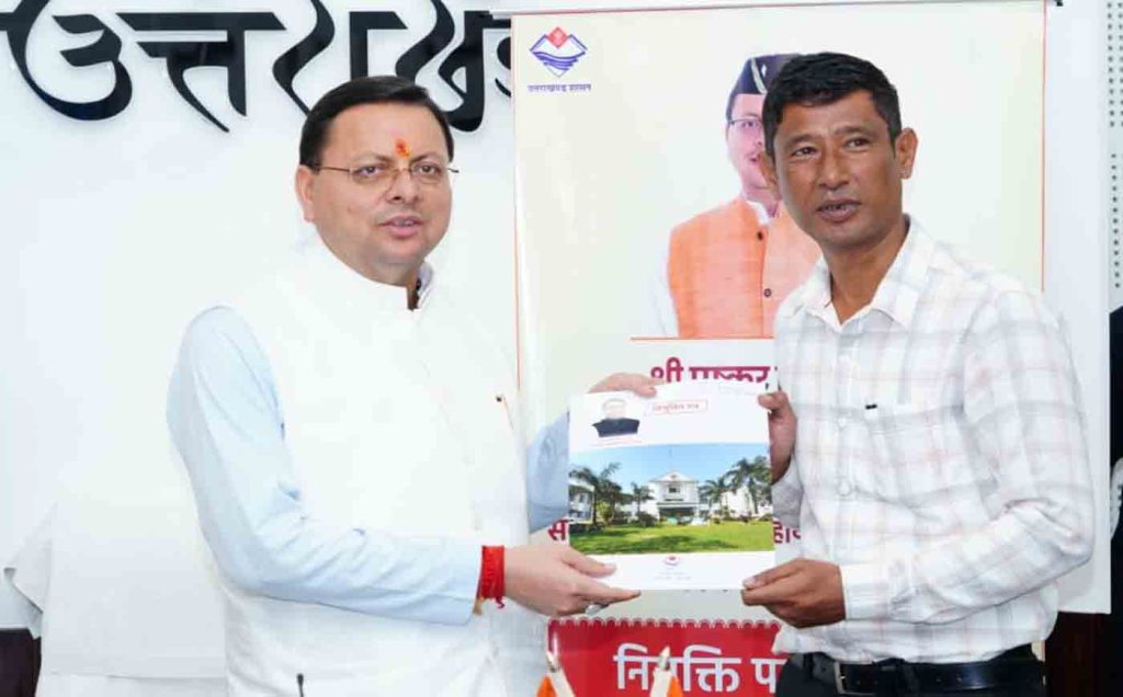 Photo of pioneeradmin