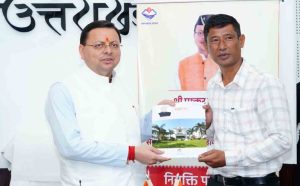 Photo of pioneeradmin