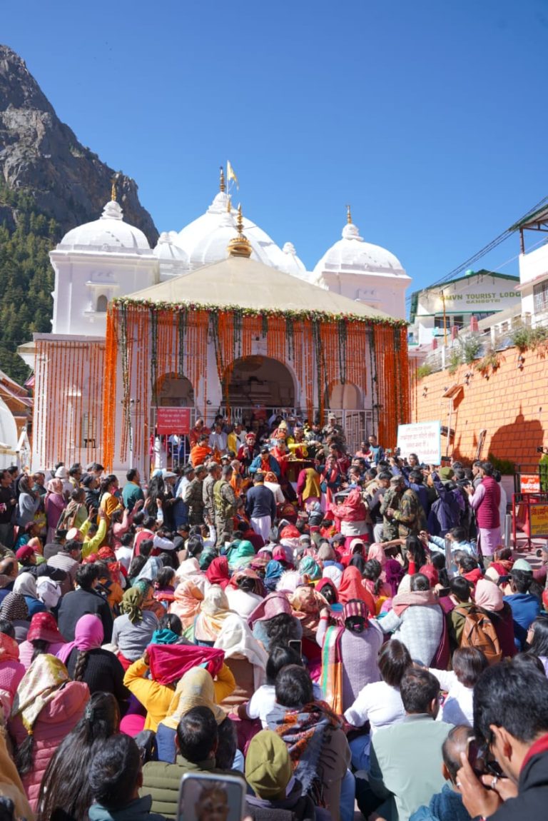 Photo of pioneeradmin