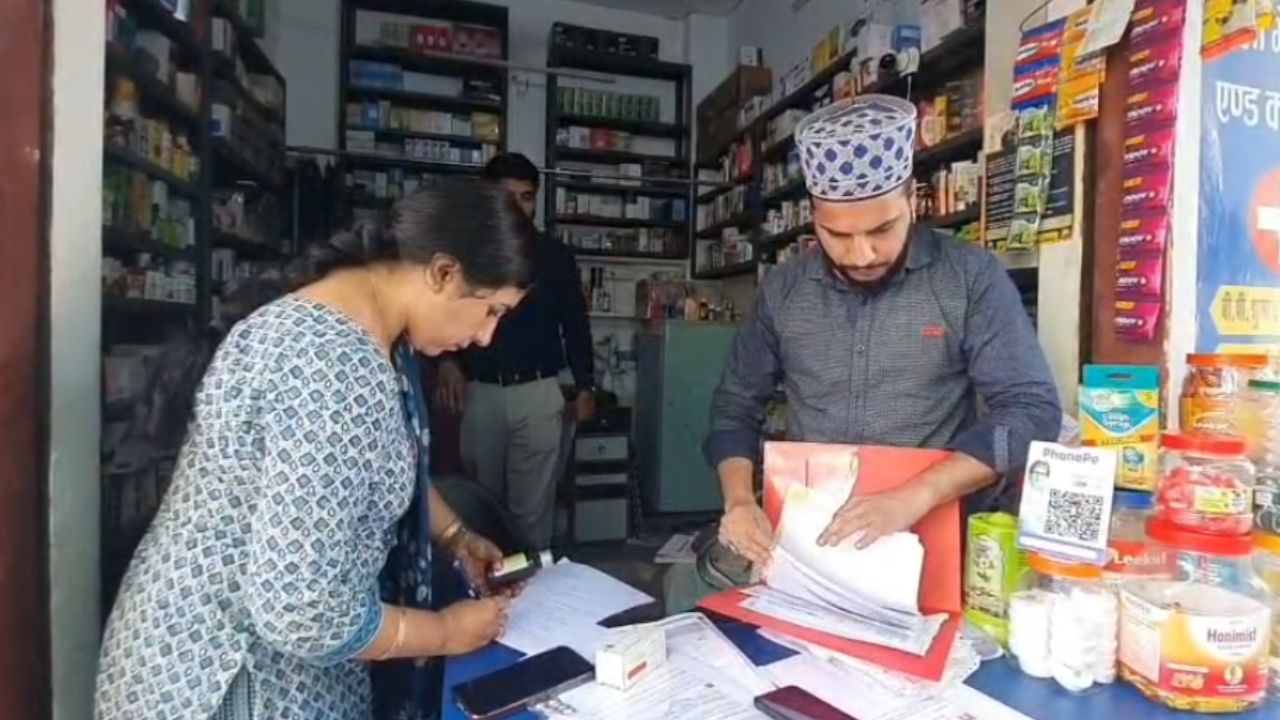 Ramnagar: स्वास्थ्य विभाग की छापेमारी, मेडिकल स्टोरों पर की कार्रवाई; झोलाछाप डॉक्टर पर भी तगड़ा एक्शन!