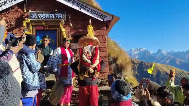 Rudranath Temple : विधि-विधान के साथ बंद किए गए चतुर्थ