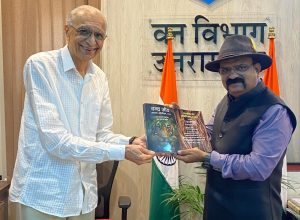 Study of forest & wildlife laws essential for general awareness: