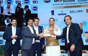 U-Hub & venture fund scheme to boost start-up ecosystem in