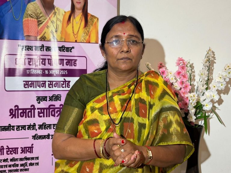 Union Minister Savitri Thakur to attend closing ceremony of ‘Rashtriya