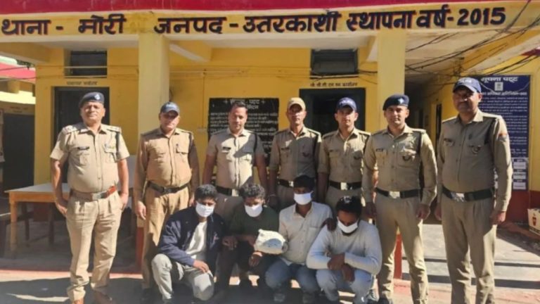 Uttarakhand Crime News: उत्तरकाशी में एक किलो चरस के साथ 4 तस्कर गिरफ्तार