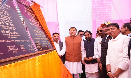 Uttarakhand News : CM धामी ने किया 76.78 करोड़ रुपए