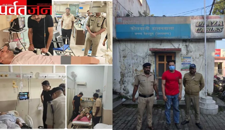 Uttarakhand News: दून में थार सवार ने पुलिसकर्मियों को मारी