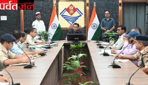 Uttarakhand News: दून में नशे पर डीएम सख्त  । अधिकारियों
