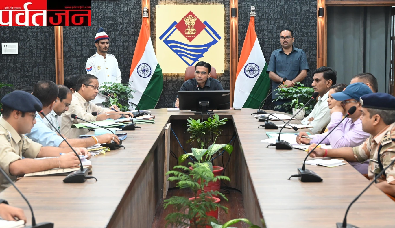 Uttarakhand News: दून में नशे पर डीएम सख्त । अधिकारियों
