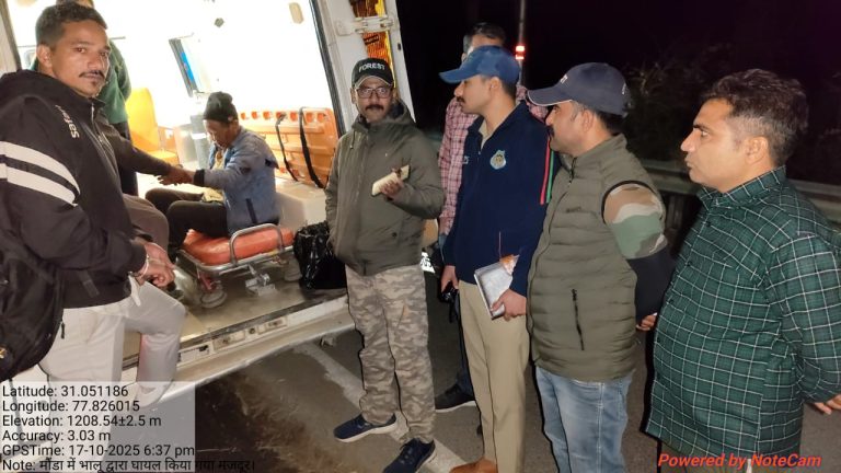 Uttarakhand News: नेपाली मूल के चौकीदार पर भालू ने किया