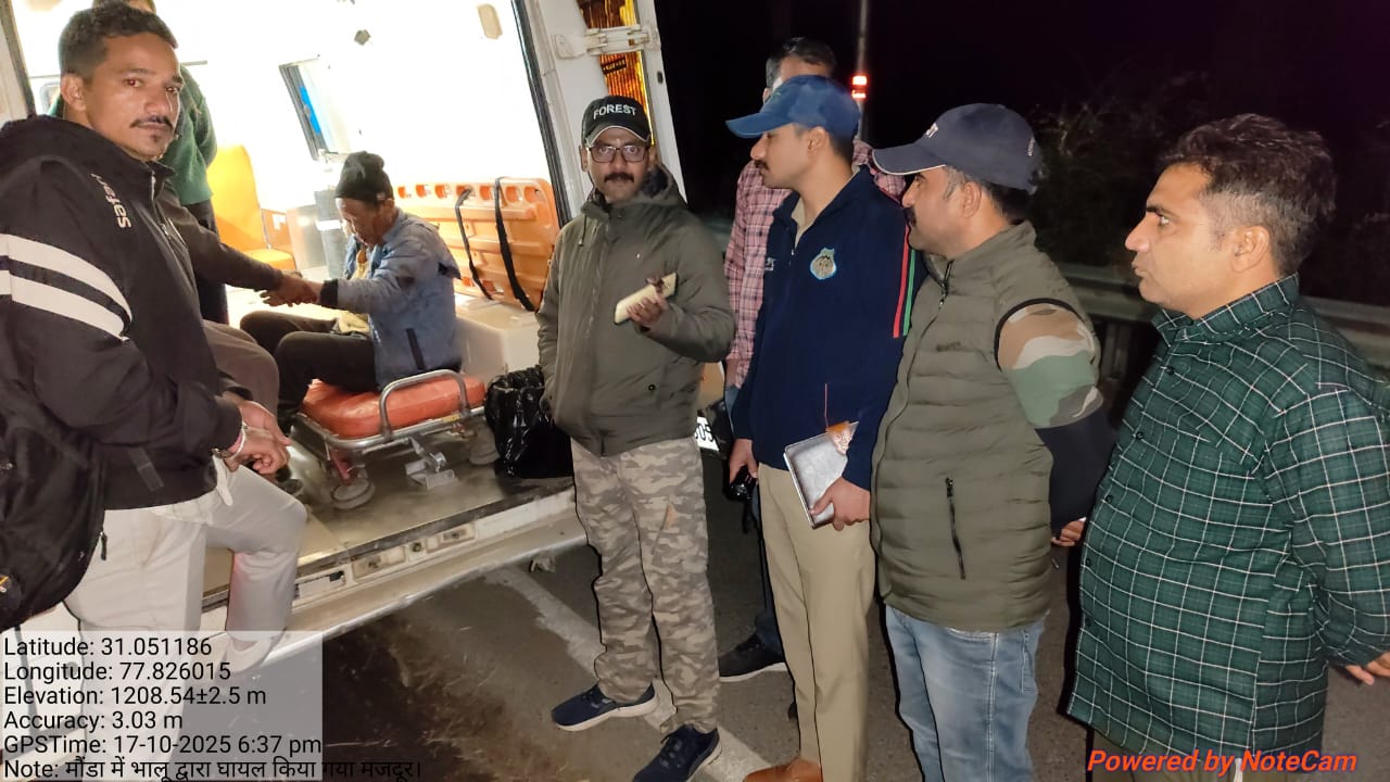 Uttarakhand News: नेपाली मूल के चौकीदार पर भालू ने किया