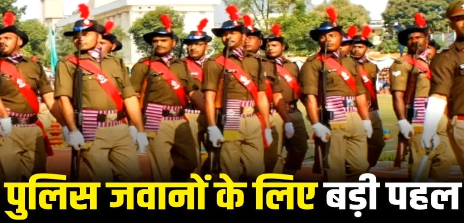 Uttarakhand News: पुलिस के लिए प्रदेश सरकार ने खोला खजाना,