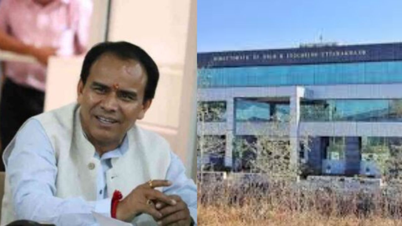 Uttarakhand News: प्रदेश के डेढ़ दर्जन राजकीय महाविद्यालयों को मिले स्थायी प्राचार्य, पढ़ें पूरी खबर