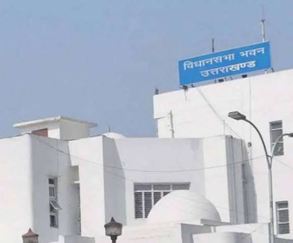 Uttarakhand News: राज्य स्थापना दिवस से पहले इस दिन होगा