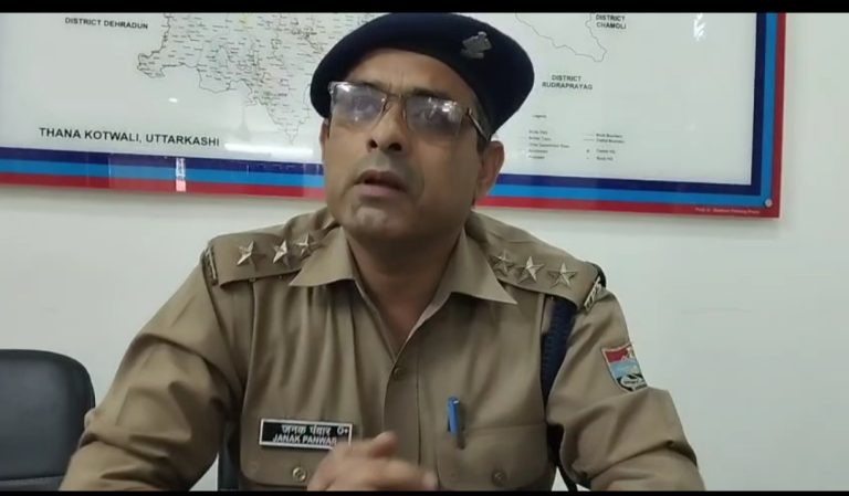 Uttarakhand News: रेस्टोरेंट में खाने में थूकने पर हड़कंप।मुकदमा दर्ज,