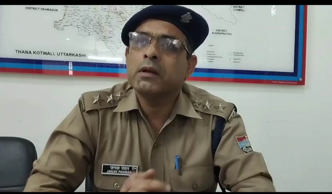 Uttarakhand News: रेस्टोरेंट में खाने में थूकने पर हड़कंप।मुकदमा दर्ज,