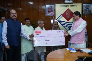 Uttarakhand News: सीएम धामी ने उपनल कर्मियों के आश्रितों को