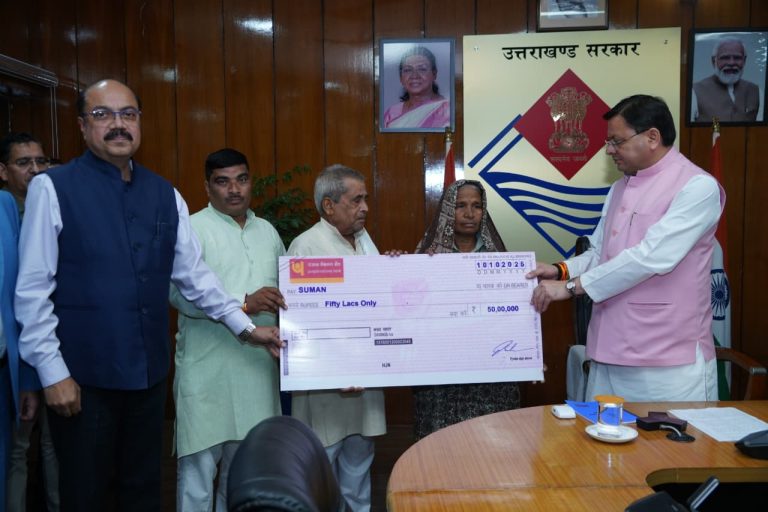 Uttarakhand News: सीएम धामी ने उपनल कर्मियों के आश्रितों को