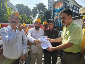 Uttarakhand News: स्मार्ट मीटरों से बढ़े बिजली के बिल। आरआरपी