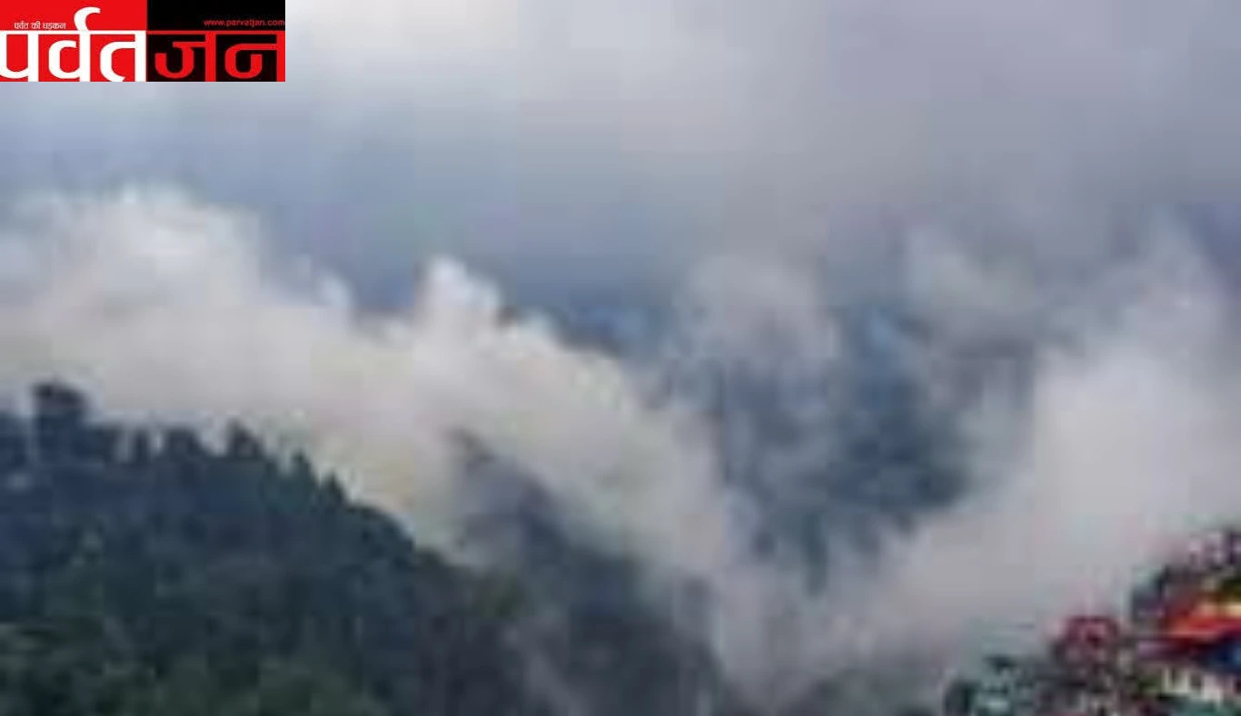 Uttarakhand Weather Forecast:पहाड़ों में घूमने का प्लान बना रहे हैं!