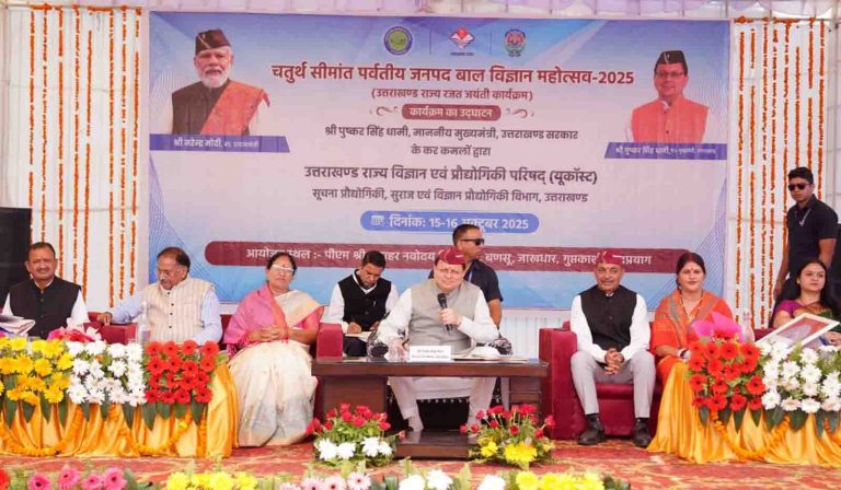 Photo of pioneeradmin