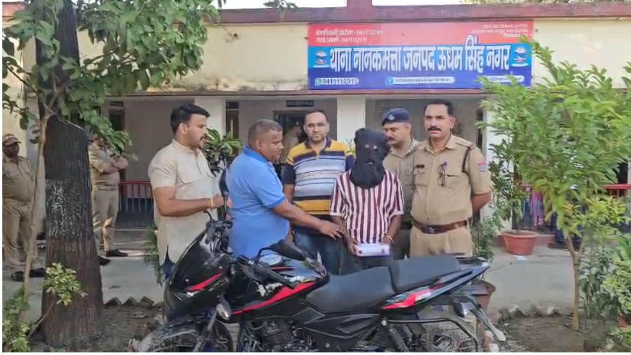 Uttarakhand: उधम सिंह नगर में 45 लाख की हेरोइन के साथ एक तस्कर गिरफ्तार