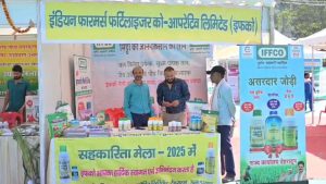 Uttarakhand: रुद्रप्रयाग में 5 दिवसीय सहकारिता मेले का शुभारंभ, स्थानीय उत्पादों को मिलेगा बाजार