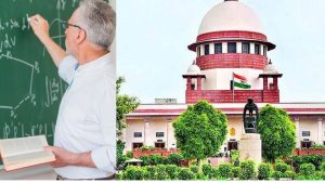 Uttarakhand: सुप्रीम कोर्ट के फैसले से प्रदेश में हजारों शिक्षकों के प्रमोशन पर रोक