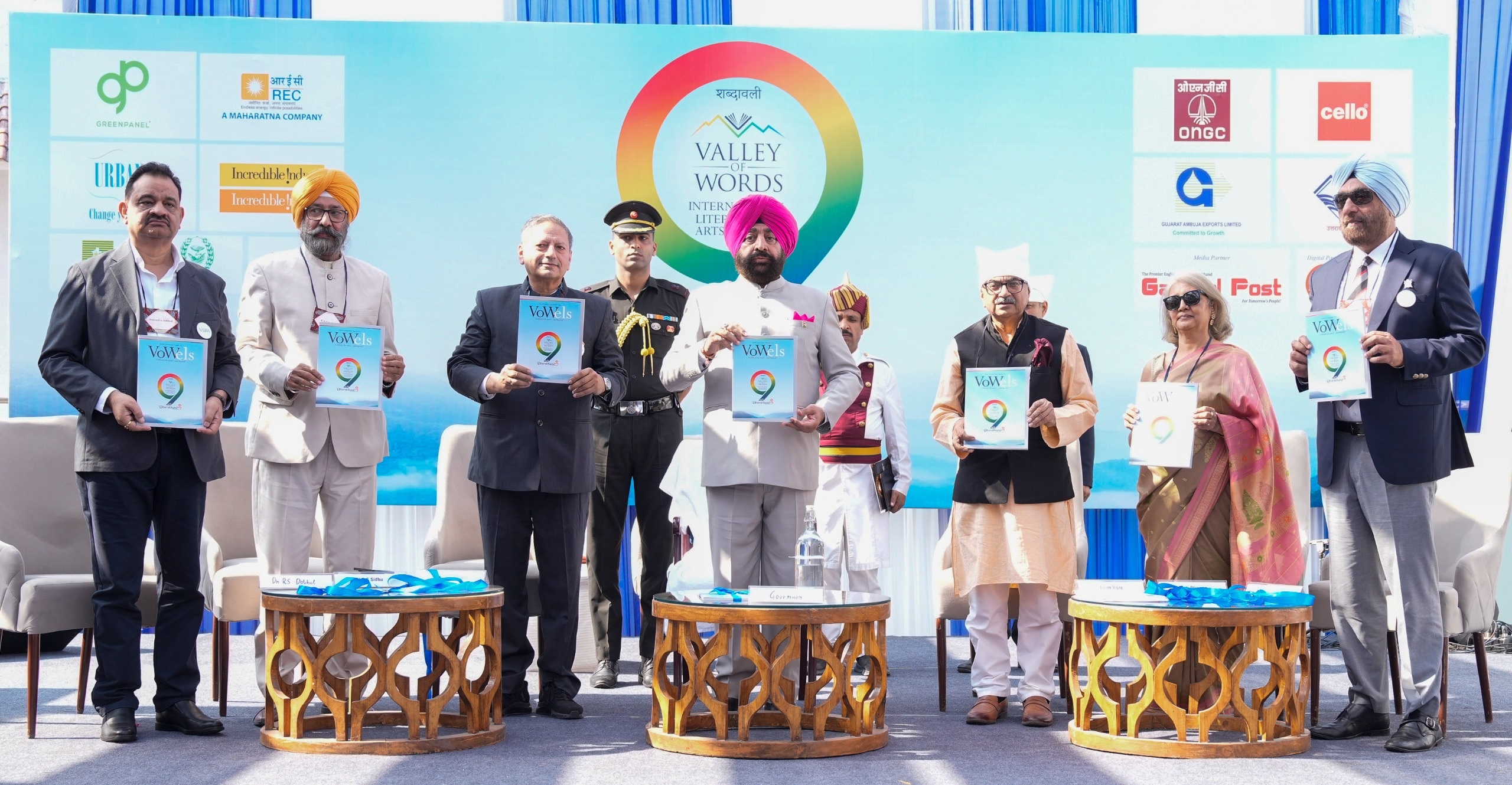 Words have power to heal as well as to destroy: