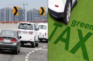 pollution control : राज्य में प्रवेश करने वाले दूसरे राज्यों