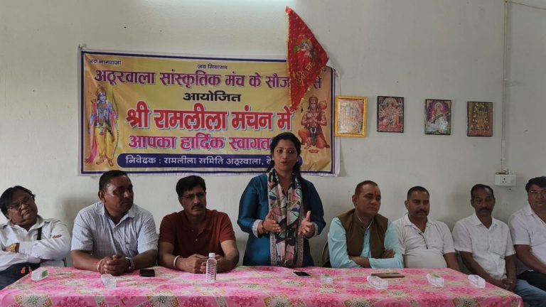 अठूरवाला में पहली बार रामलीला का भव्य आयोजन: जानिए इस ऐतिहासिक कार्यक्रम की अनसुनी बातें!