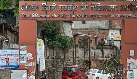 उत्तराखंड: अल्मोड़ा में अज्ञात कारणों से अब तक 7 लोगों