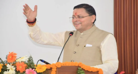 उत्तराखंड के सीएम ने कर्मचारियों को दिया दीपावली का तोहफा,