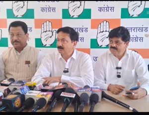 उत्तराखंड में कांग्रेस का ‘अग्निवीर योजना’ के विरोध में अभियान