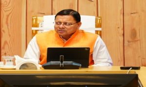 उत्तराखंड में लागू होगा “ग्रीन सेस” : राज्य गठन के