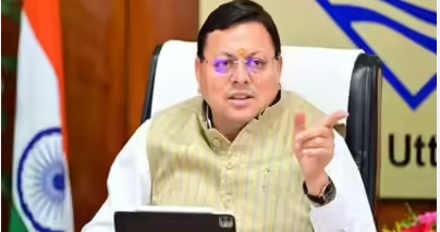 उत्तराखंड रजत जयंती समारोह की तैयारी तेज,हुई वर्चुअल बैठक -