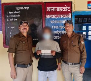 एक्शन: 80 हजार की स्मैक के साथ युवक गिरफ्तार। NDPS