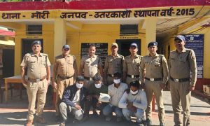 एक्शन:  चार चरस तस्कर गिरफ्तार। 1 किलो 109 ग्राम चरस