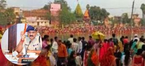 छठ पूजा पर घाटों पर डीजे पर रोक,गलत पार्किंग पर