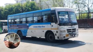 त्योहारों पर उत्तराखंड रोडवेज की बंपर कमाई… लेकिन किस जिले ने बनाया नया रिकॉर्ड? जानिए अंदर