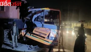 दर्दनाक हादसा:  निर्माणाधीन हाईवे पर खड़ी क्रेन से टकराई रोडवेज