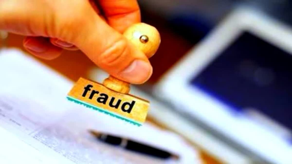 नैनीताल का पुराना जमीन घोटाला फिर सतह पर, जिला पंचायत अध्यक्ष समेत छह आरोपियों पर केस