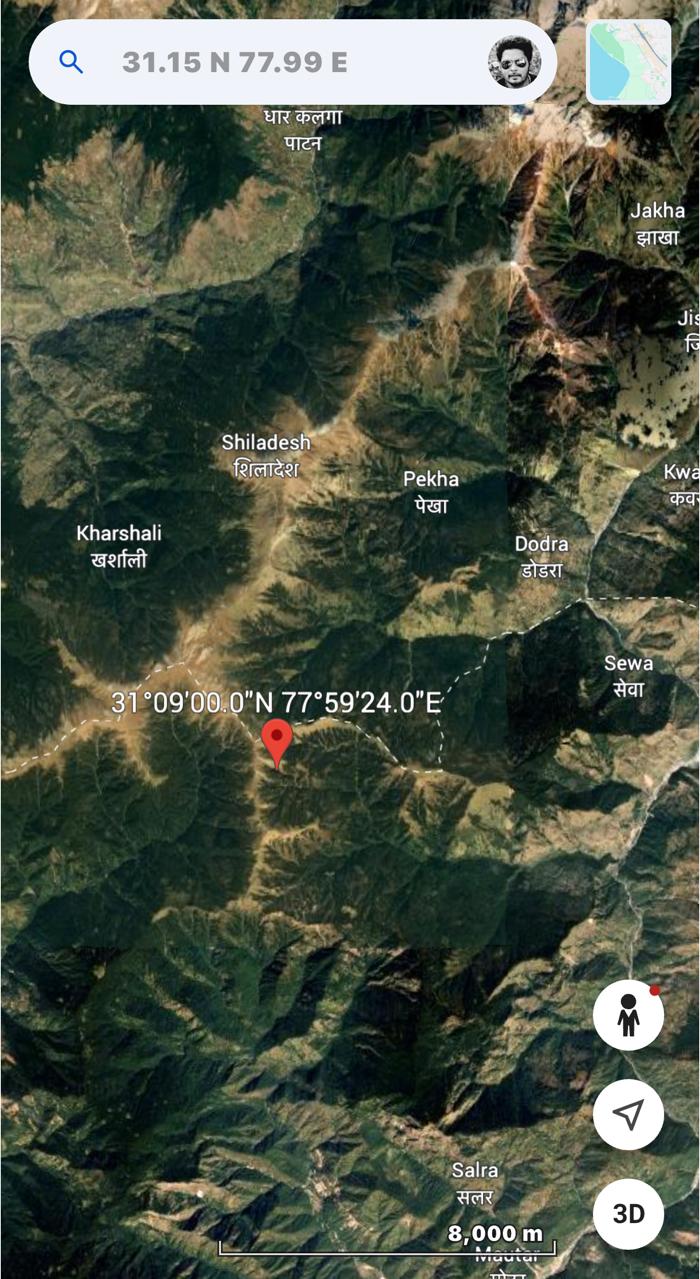 बड़ी खबर: उत्तराखंड में अब यहां आया 3.6 की तीव्रता