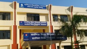 ब्रेकिंग : शिक्षा विभाग में चार वरिष्ठ अधिकारियों को मिली